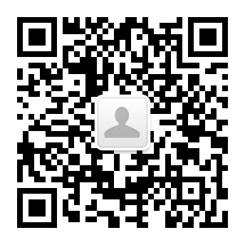 添加微信好友